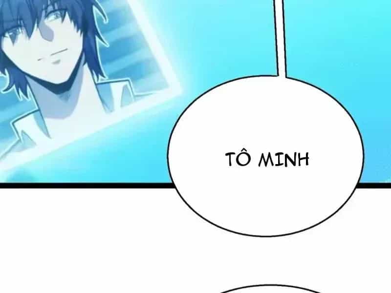 Thức Tỉnh Thiên Phú Thần Thoại, Ta Nhất Kiếm Trảm Thần - Chương 26 - ảnh 178