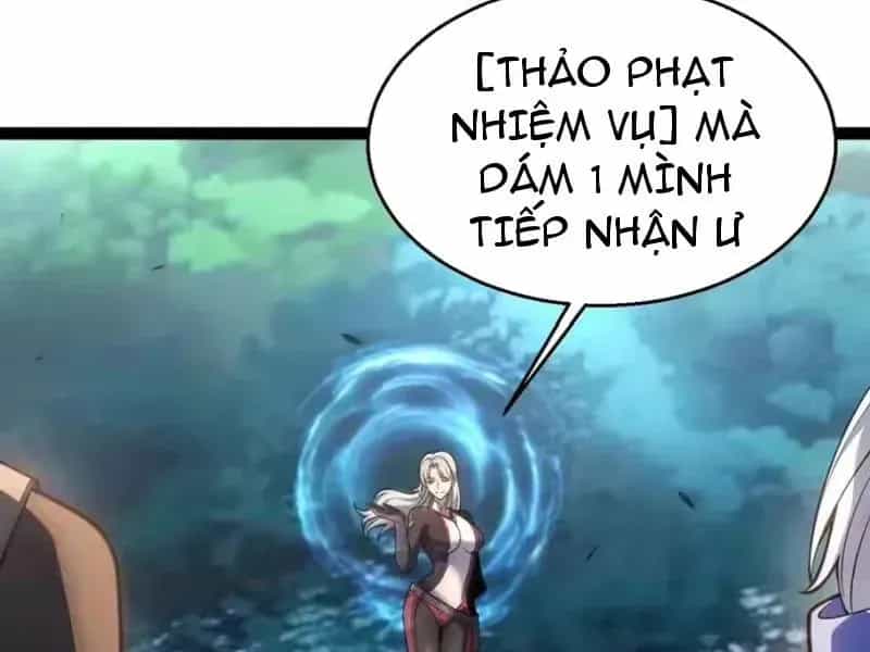 Thức Tỉnh Thiên Phú Thần Thoại, Ta Nhất Kiếm Trảm Thần - Chương 26 - ảnh 179