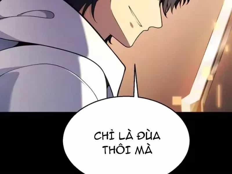 Thức Tỉnh Thiên Phú Thần Thoại, Ta Nhất Kiếm Trảm Thần - Chương 26 - ảnh 26