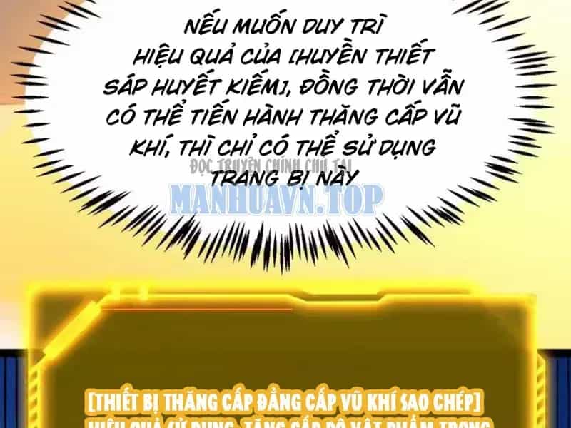Thức Tỉnh Thiên Phú Thần Thoại, Ta Nhất Kiếm Trảm Thần - Chương 26 - ảnh 7
