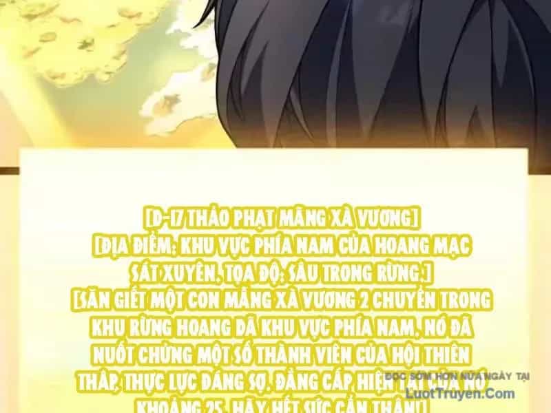 Thức Tỉnh Thiên Phú Thần Thoại, Ta Nhất Kiếm Trảm Thần - Chương 26 - ảnh 94
