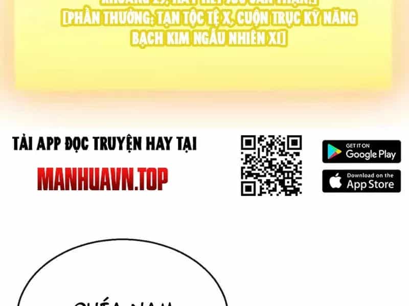 Thức Tỉnh Thiên Phú Thần Thoại, Ta Nhất Kiếm Trảm Thần - Chương 26 - ảnh 95