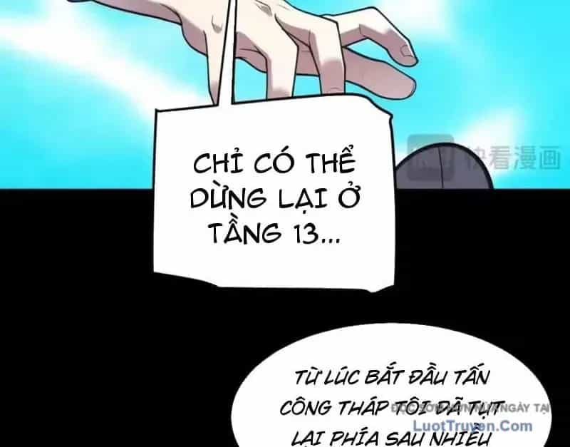 Thức Tỉnh Thiên Phú Thần Thoại, Ta Nhất Kiếm Trảm Thần - Chương 27 - ảnh 28