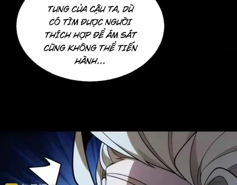 Thức Tỉnh Thiên Phú Thần Thoại, Ta Nhất Kiếm Trảm Thần - Chương 27 - ảnh 38