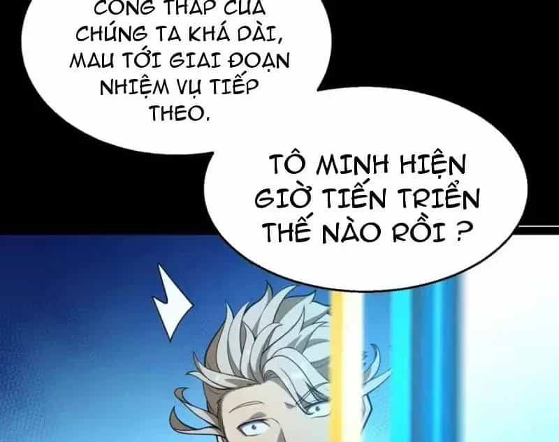 Thức Tỉnh Thiên Phú Thần Thoại, Ta Nhất Kiếm Trảm Thần - Chương 27 - ảnh 47