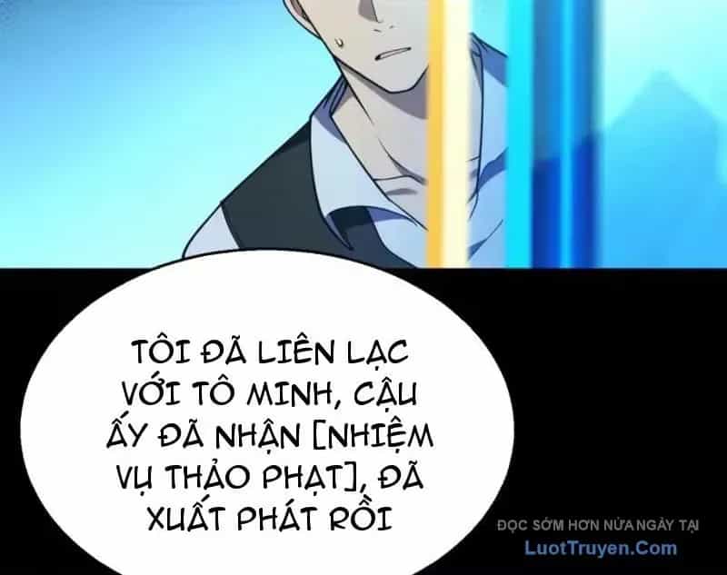 Thức Tỉnh Thiên Phú Thần Thoại, Ta Nhất Kiếm Trảm Thần - Chương 27 - ảnh 48