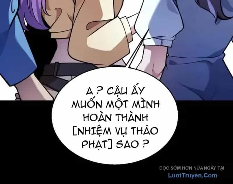 Thức Tỉnh Thiên Phú Thần Thoại, Ta Nhất Kiếm Trảm Thần - Chương 27 - ảnh 50