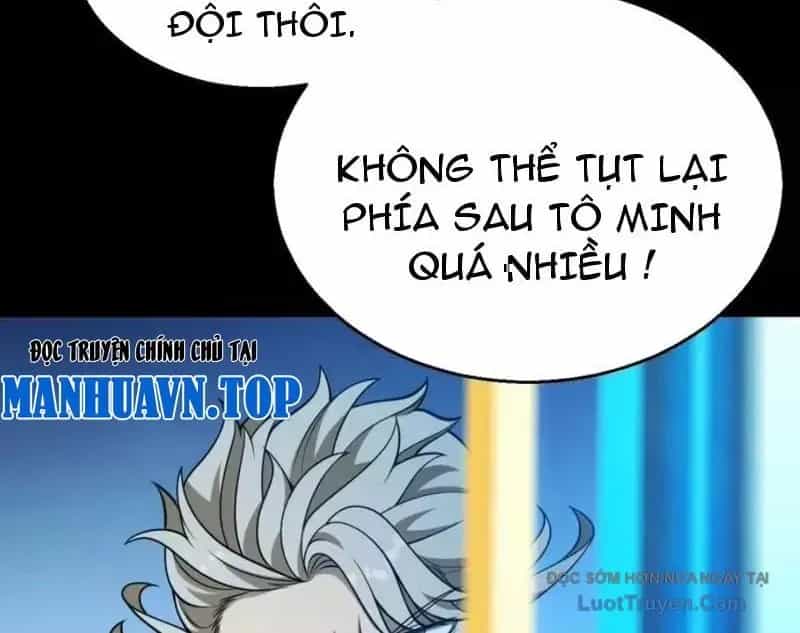 Thức Tỉnh Thiên Phú Thần Thoại, Ta Nhất Kiếm Trảm Thần - Chương 27 - ảnh 53