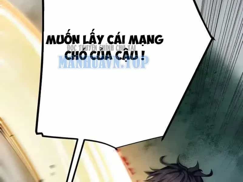 Thức Tỉnh Thiên Phú Thần Thoại, Ta Nhất Kiếm Trảm Thần - Chương 28 - ảnh 102