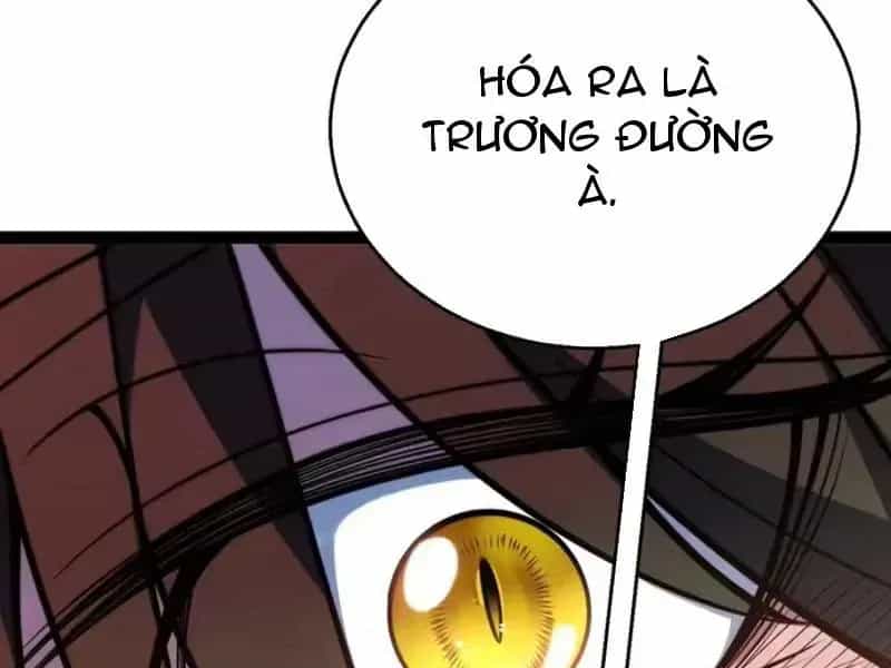 Thức Tỉnh Thiên Phú Thần Thoại, Ta Nhất Kiếm Trảm Thần - Chương 28 - ảnh 109