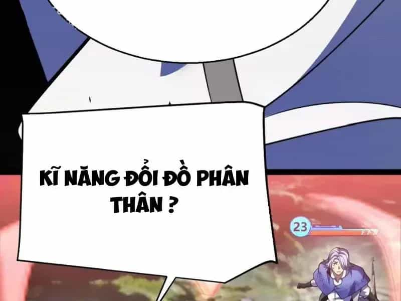 Thức Tỉnh Thiên Phú Thần Thoại, Ta Nhất Kiếm Trảm Thần - Chương 28 - ảnh 121