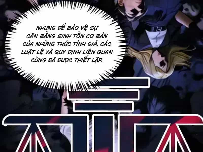 Thức Tỉnh Thiên Phú Thần Thoại, Ta Nhất Kiếm Trảm Thần - Chương 28 - ảnh 125