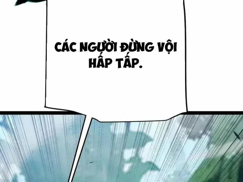 Thức Tỉnh Thiên Phú Thần Thoại, Ta Nhất Kiếm Trảm Thần - Chương 28 - ảnh 143