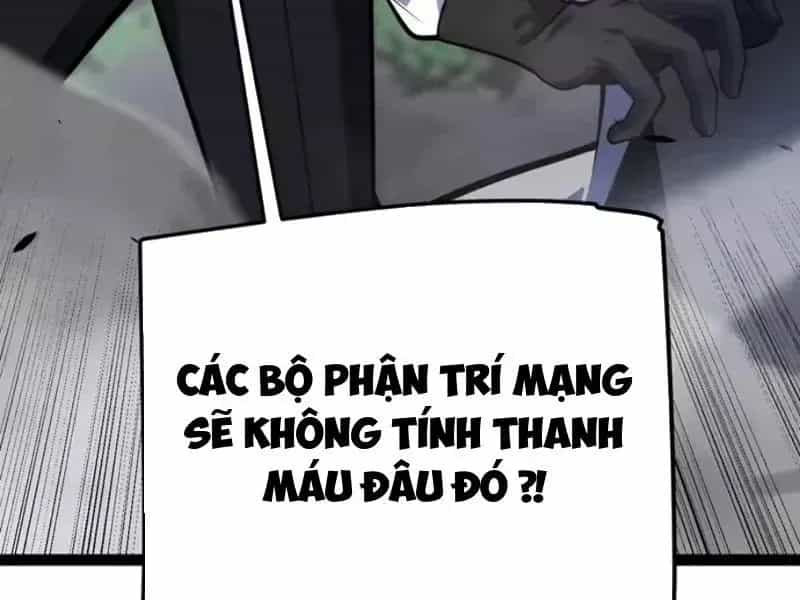 Thức Tỉnh Thiên Phú Thần Thoại, Ta Nhất Kiếm Trảm Thần - Chương 28 - ảnh 146