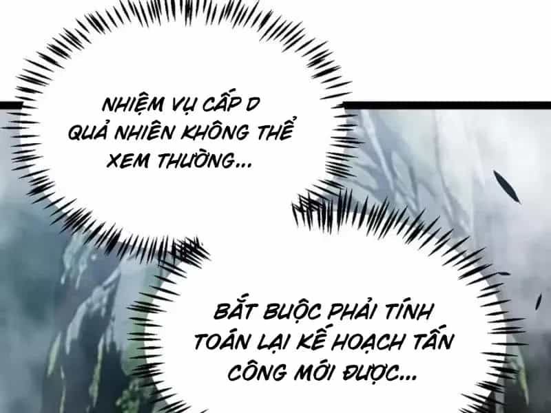 Thức Tỉnh Thiên Phú Thần Thoại, Ta Nhất Kiếm Trảm Thần - Chương 28 - ảnh 16
