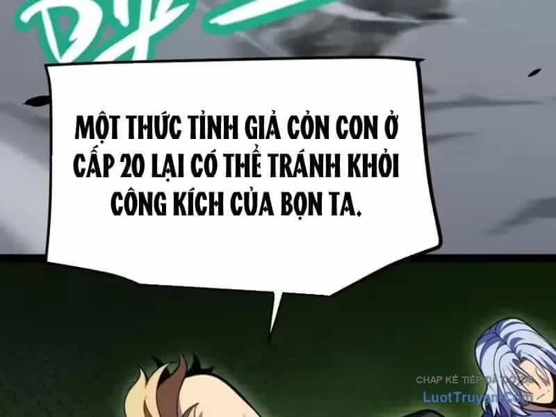 Thức Tỉnh Thiên Phú Thần Thoại, Ta Nhất Kiếm Trảm Thần - Chương 28 - ảnh 33