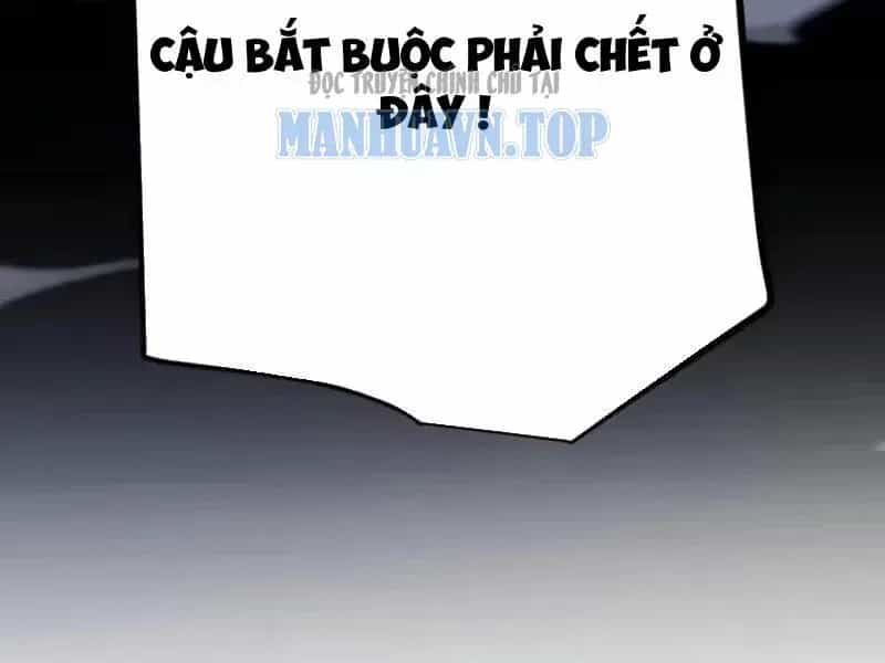 Thức Tỉnh Thiên Phú Thần Thoại, Ta Nhất Kiếm Trảm Thần - Chương 28 - ảnh 40