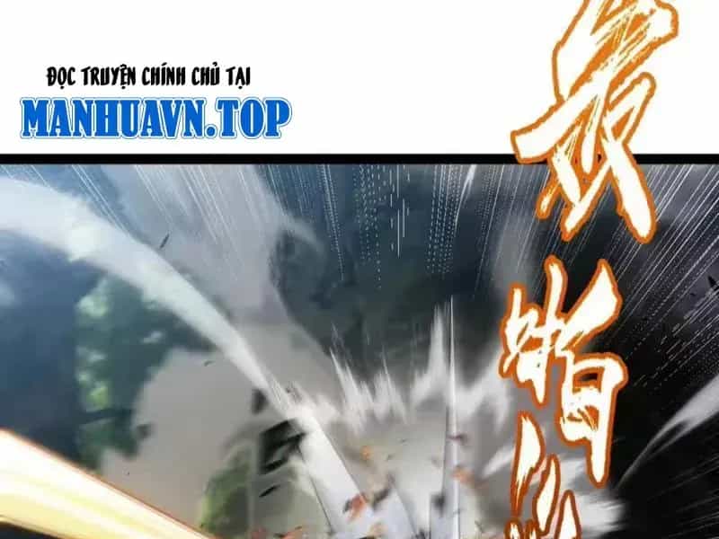 Thức Tỉnh Thiên Phú Thần Thoại, Ta Nhất Kiếm Trảm Thần - Chương 28 - ảnh 82