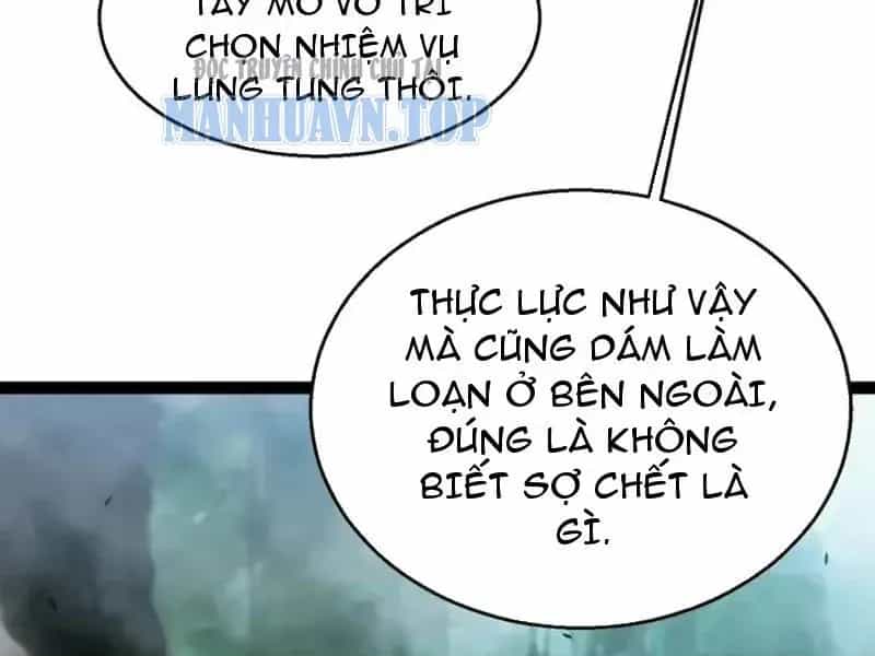 Thức Tỉnh Thiên Phú Thần Thoại, Ta Nhất Kiếm Trảm Thần - Chương 28 - ảnh 89