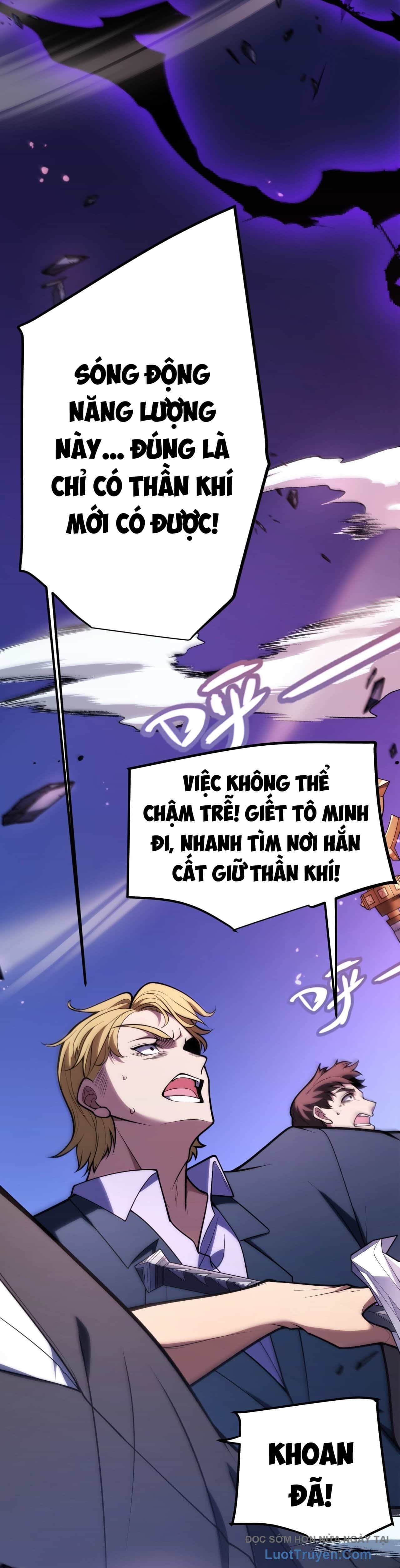 Thức Tỉnh Thiên Phú Thần Thoại, Ta Nhất Kiếm Trảm Thần - Chương 2 - ảnh 18