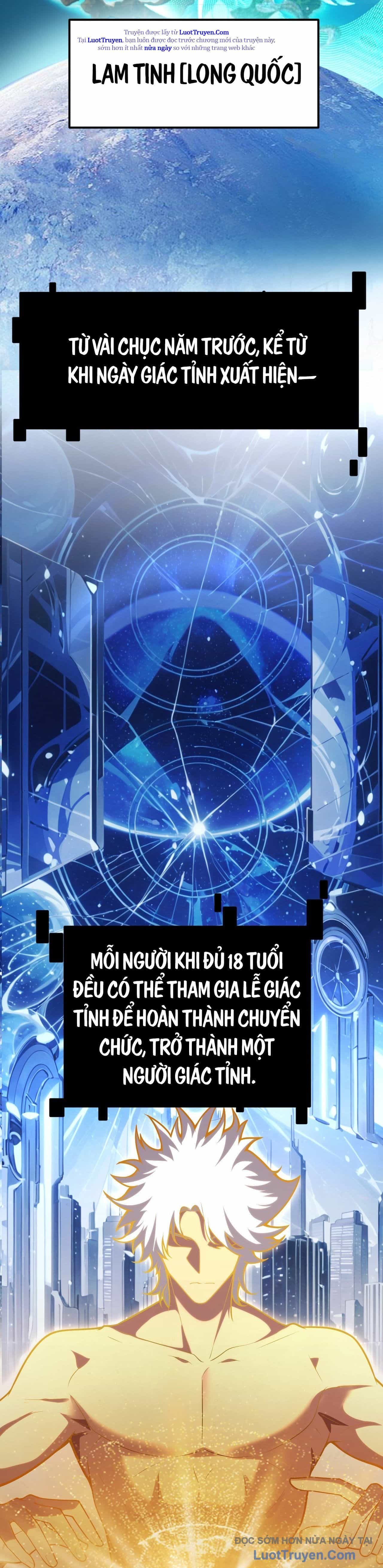 Thức Tỉnh Thiên Phú Thần Thoại, Ta Nhất Kiếm Trảm Thần - Chương 2 - ảnh 79