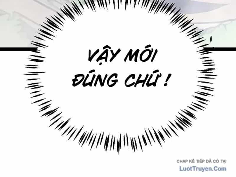 Thức Tỉnh Thiên Phú Thần Thoại, Ta Nhất Kiếm Trảm Thần - Chương 29 - ảnh 128