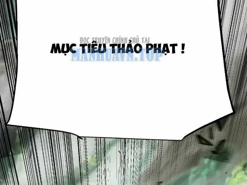Thức Tỉnh Thiên Phú Thần Thoại, Ta Nhất Kiếm Trảm Thần - Chương 29 - ảnh 152