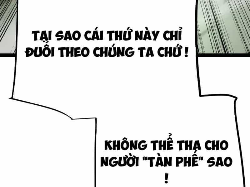 Thức Tỉnh Thiên Phú Thần Thoại, Ta Nhất Kiếm Trảm Thần - Chương 29 - ảnh 168
