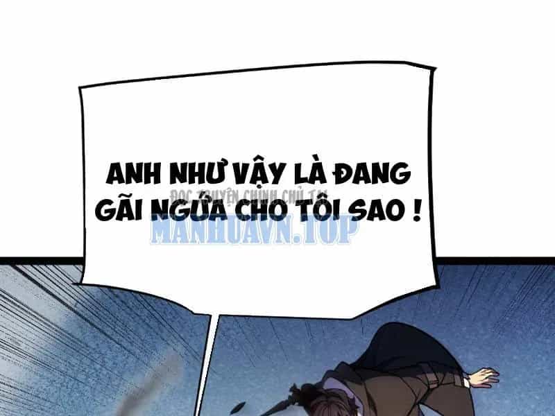 Thức Tỉnh Thiên Phú Thần Thoại, Ta Nhất Kiếm Trảm Thần - Chương 29 - ảnh 46