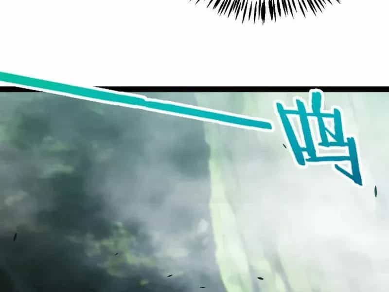 Thức Tỉnh Thiên Phú Thần Thoại, Ta Nhất Kiếm Trảm Thần - Chương 29 - ảnh 72
