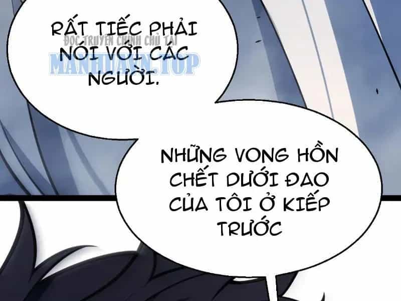Thức Tỉnh Thiên Phú Thần Thoại, Ta Nhất Kiếm Trảm Thần - Chương 29 - ảnh 9