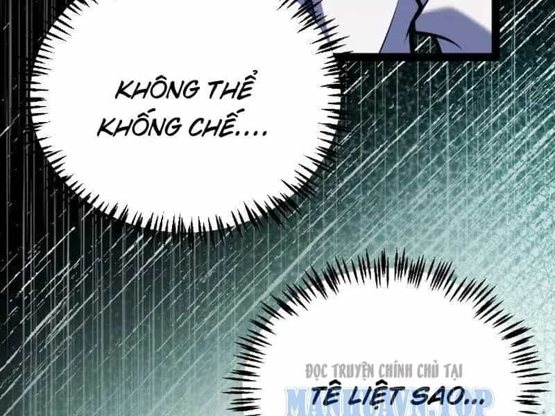 Thức Tỉnh Thiên Phú Thần Thoại, Ta Nhất Kiếm Trảm Thần - Chương 30 - ảnh 126