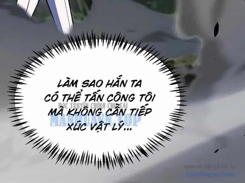 Thức Tỉnh Thiên Phú Thần Thoại, Ta Nhất Kiếm Trảm Thần - Chương 30 - ảnh 137