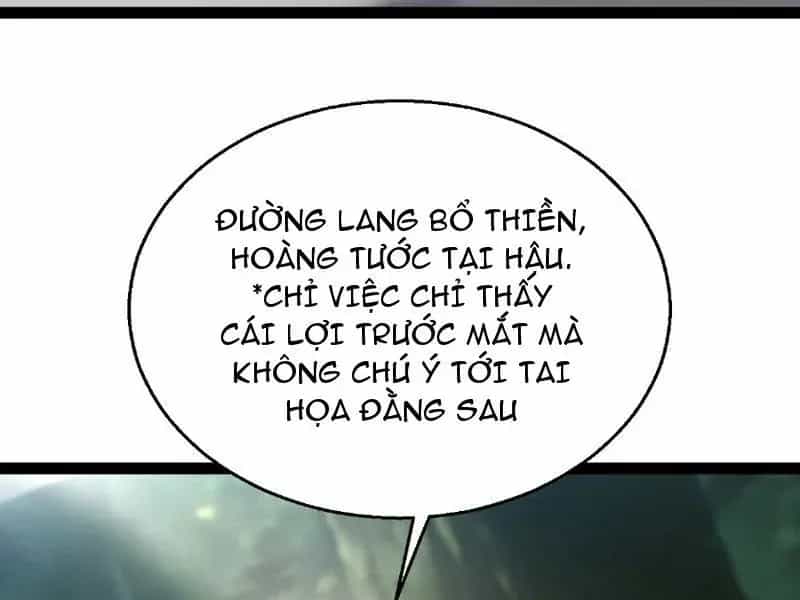 Thức Tỉnh Thiên Phú Thần Thoại, Ta Nhất Kiếm Trảm Thần - Chương 30 - ảnh 138