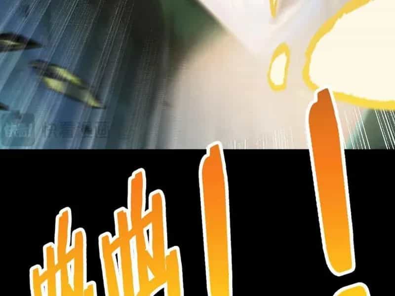 Thức Tỉnh Thiên Phú Thần Thoại, Ta Nhất Kiếm Trảm Thần - Chương 30 - ảnh 14