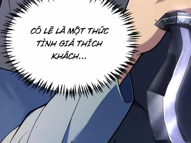 Thức Tỉnh Thiên Phú Thần Thoại, Ta Nhất Kiếm Trảm Thần - Chương 30 - ảnh 146