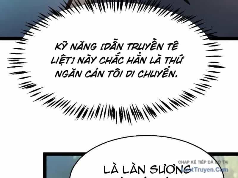 Thức Tỉnh Thiên Phú Thần Thoại, Ta Nhất Kiếm Trảm Thần - Chương 30 - ảnh 163