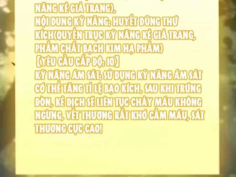 Thức Tỉnh Thiên Phú Thần Thoại, Ta Nhất Kiếm Trảm Thần - Chương 31 - ảnh 116