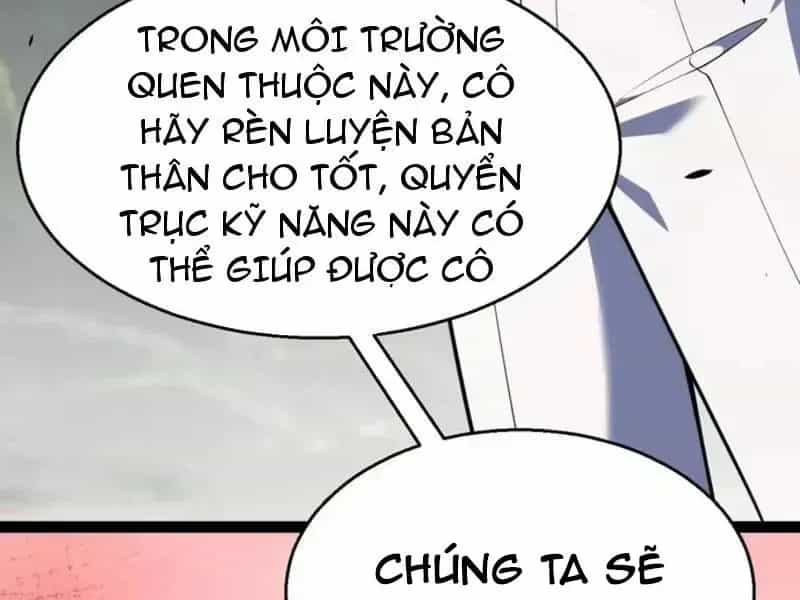 Thức Tỉnh Thiên Phú Thần Thoại, Ta Nhất Kiếm Trảm Thần - Chương 31 - ảnh 120