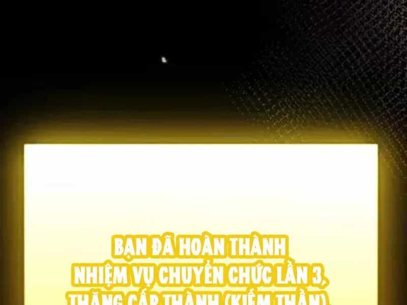 Thức Tỉnh Thiên Phú Thần Thoại, Ta Nhất Kiếm Trảm Thần - Chương 31 - ảnh 135