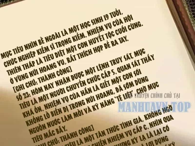 Thức Tỉnh Thiên Phú Thần Thoại, Ta Nhất Kiếm Trảm Thần - Chương 31 - ảnh 139