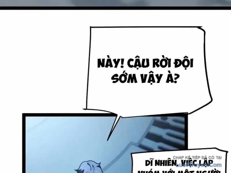 Thức Tỉnh Thiên Phú Thần Thoại, Ta Nhất Kiếm Trảm Thần - Chương 31 - ảnh 143