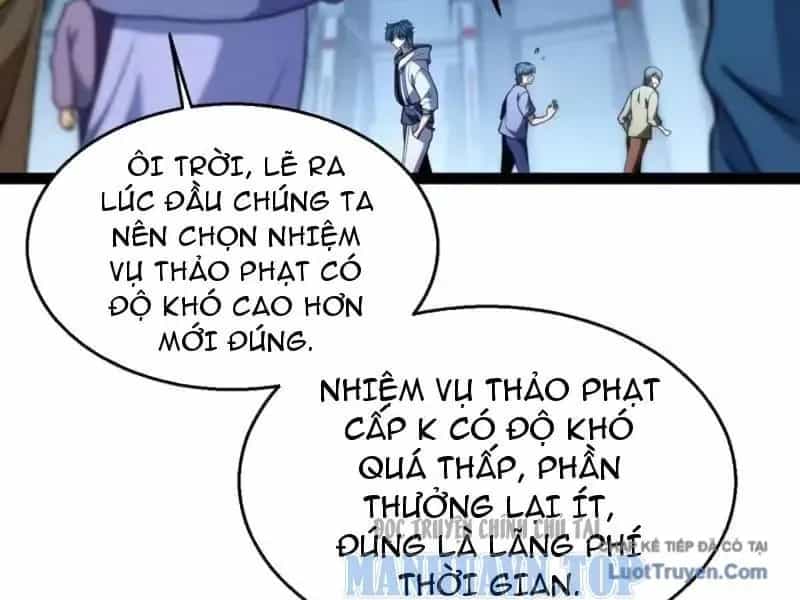 Thức Tỉnh Thiên Phú Thần Thoại, Ta Nhất Kiếm Trảm Thần - Chương 31 - ảnh 147