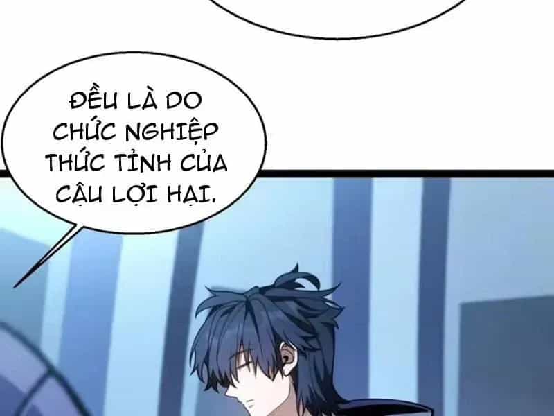 Thức Tỉnh Thiên Phú Thần Thoại, Ta Nhất Kiếm Trảm Thần - Chương 31 - ảnh 148