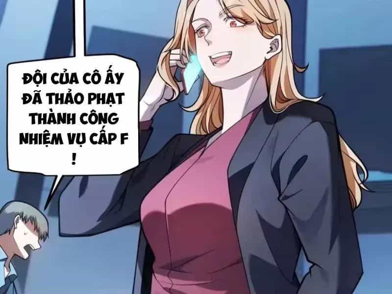 Thức Tỉnh Thiên Phú Thần Thoại, Ta Nhất Kiếm Trảm Thần - Chương 31 - ảnh 153
