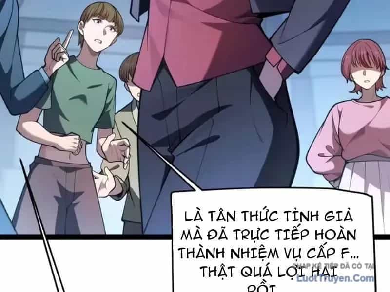 Thức Tỉnh Thiên Phú Thần Thoại, Ta Nhất Kiếm Trảm Thần - Chương 31 - ảnh 154