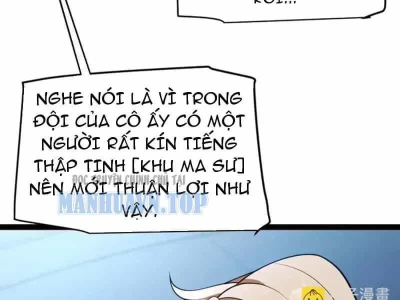 Thức Tỉnh Thiên Phú Thần Thoại, Ta Nhất Kiếm Trảm Thần - Chương 31 - ảnh 155