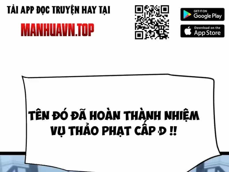 Thức Tỉnh Thiên Phú Thần Thoại, Ta Nhất Kiếm Trảm Thần - Chương 31 - ảnh 161
