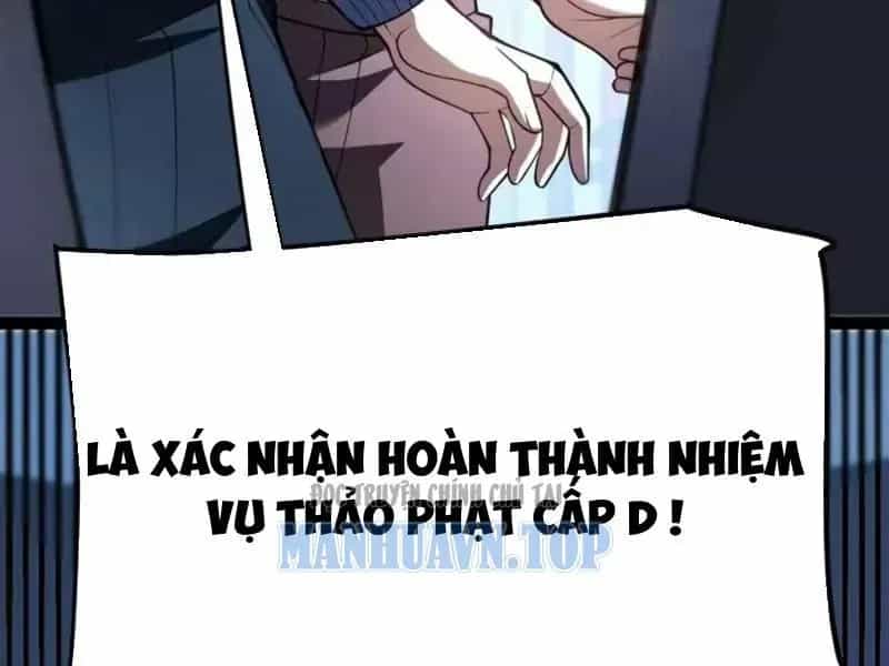 Thức Tỉnh Thiên Phú Thần Thoại, Ta Nhất Kiếm Trảm Thần - Chương 31 - ảnh 167