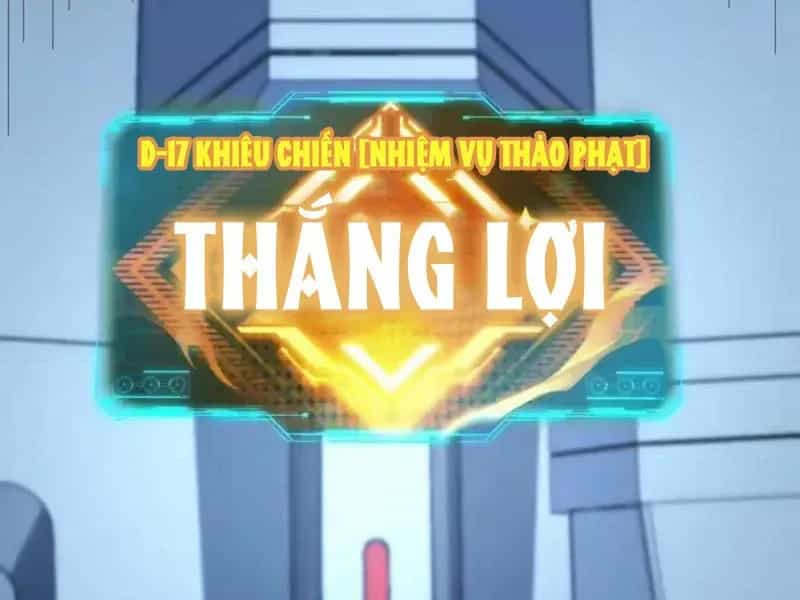 Thức Tỉnh Thiên Phú Thần Thoại, Ta Nhất Kiếm Trảm Thần - Chương 31 - ảnh 169